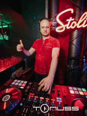 DJ für Hochzeit DJ für Hochzeit -